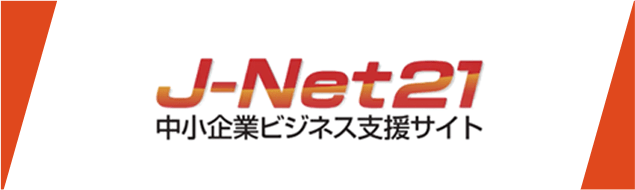 J-Net21